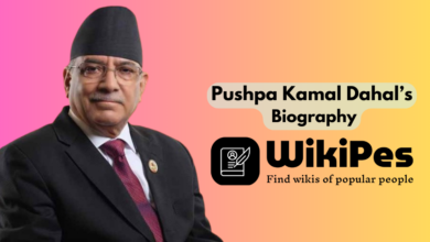 Pushpa Kamal Dahal’s Biography