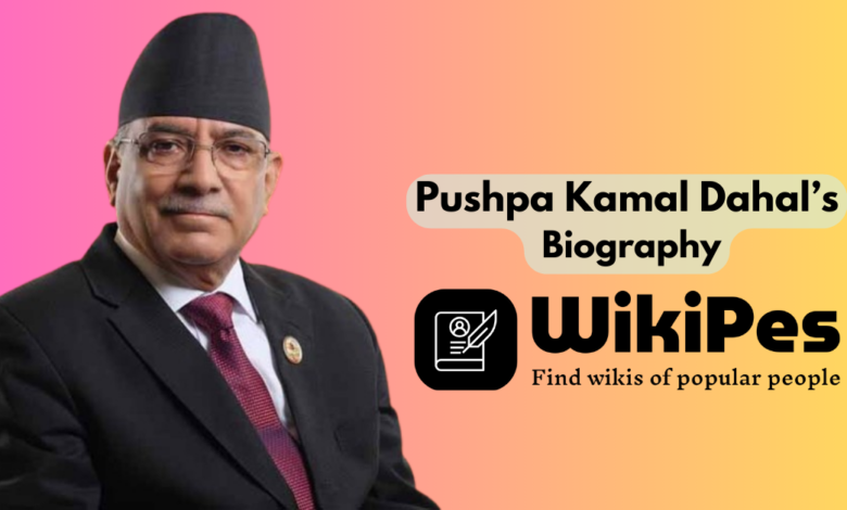 Pushpa Kamal Dahal’s Biography