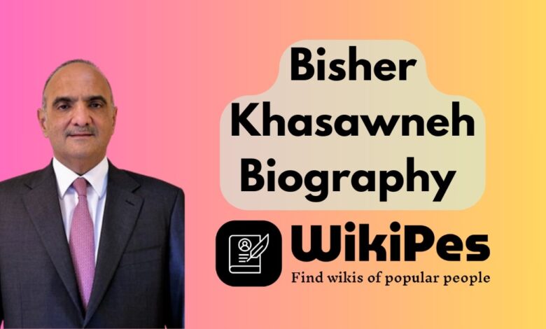 Bisher Khasawneh